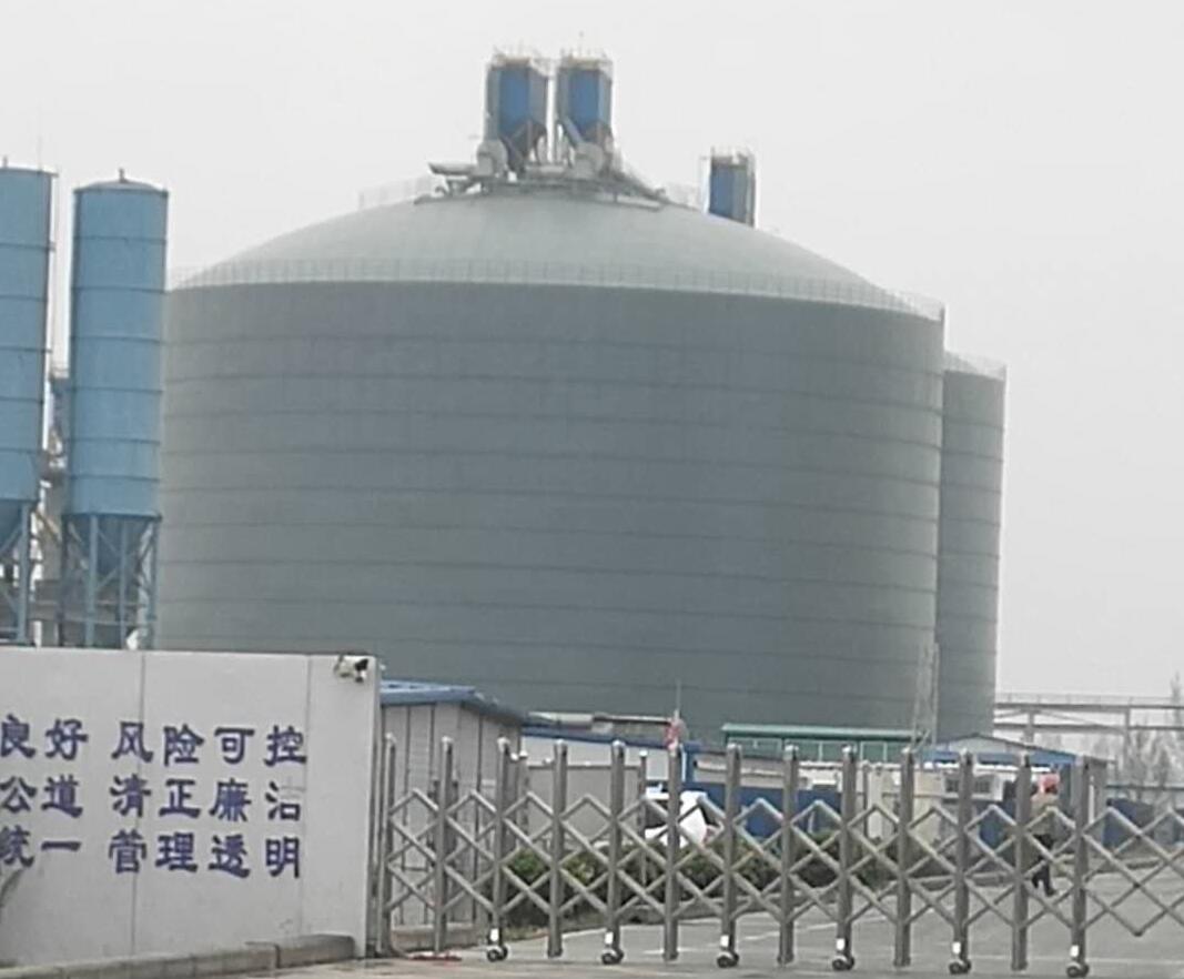 漳州4万吨粉煤灰储存库